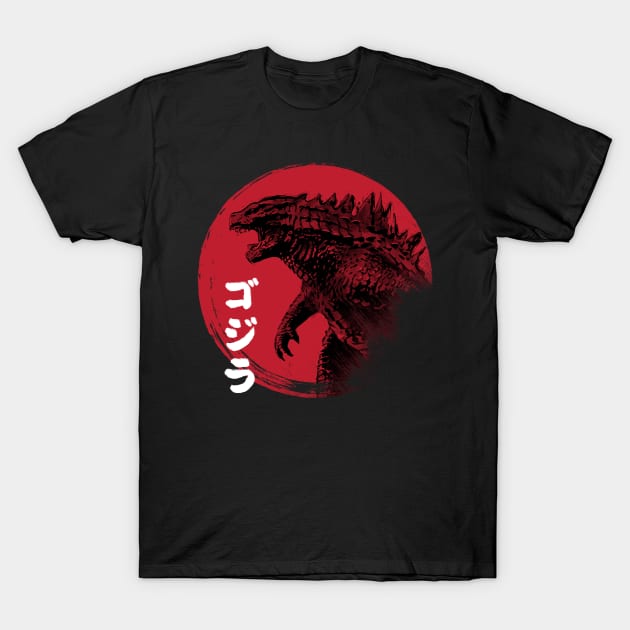 Red Sun Kaiju T-Shirt by DrMonekers